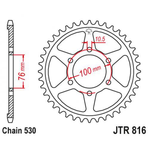 Звездочка ведомая JTR816.39 зубьев