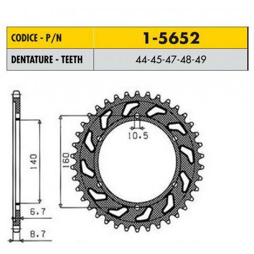 Звездочка ведущая Sunstar 1-5652-45 зубьев