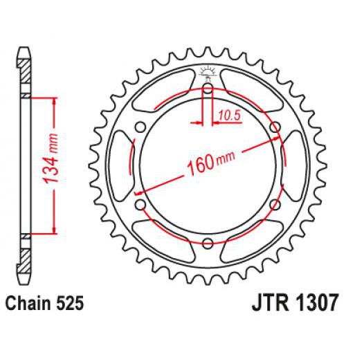 Звездочка ведомая JTR1307.41 зубьев
