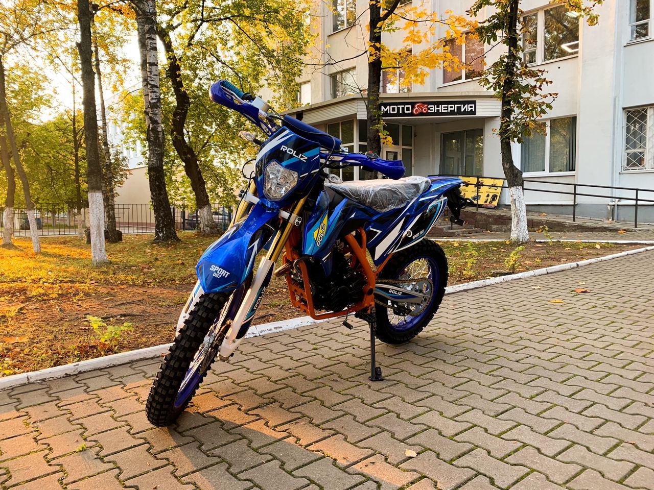 Обзор мотоцикла Roliz sport-007 250CC Кроссовый мотоцикл Roliz sport-007 250CC